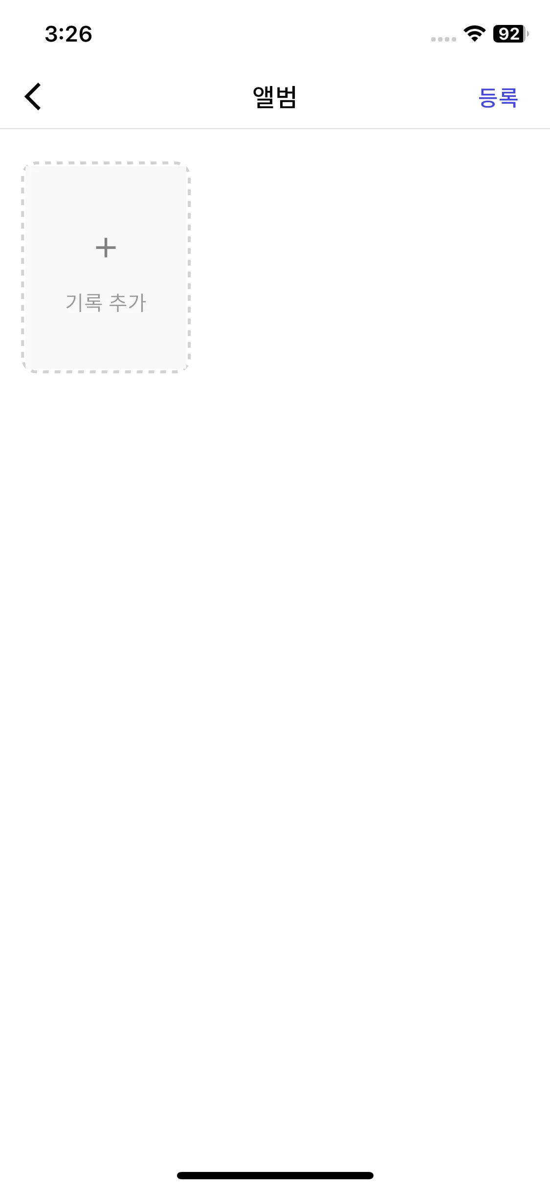 Test Image 4